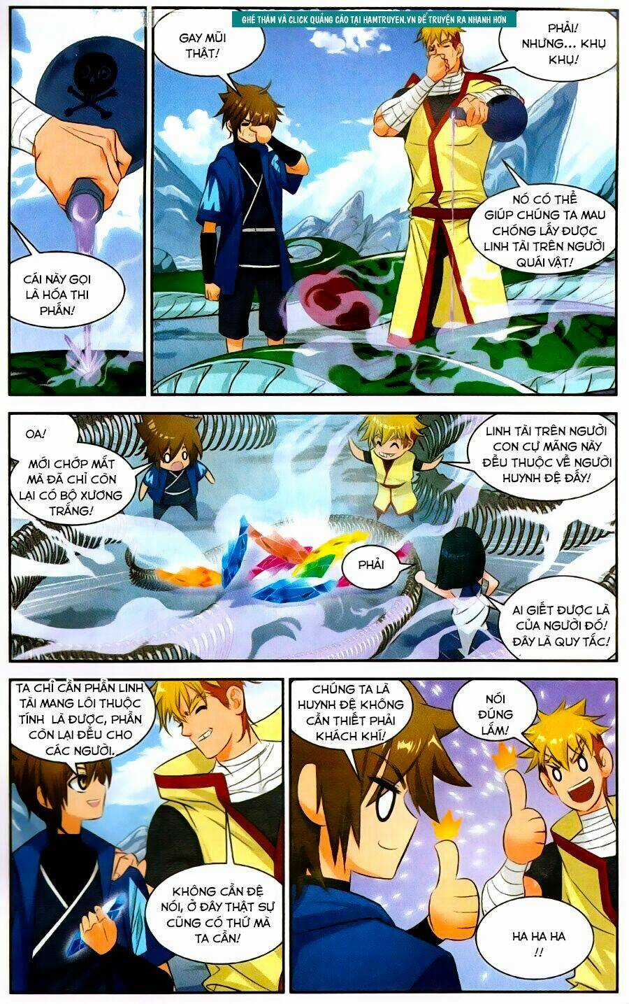 Linh Vực - Chapter 4 - Trang 6