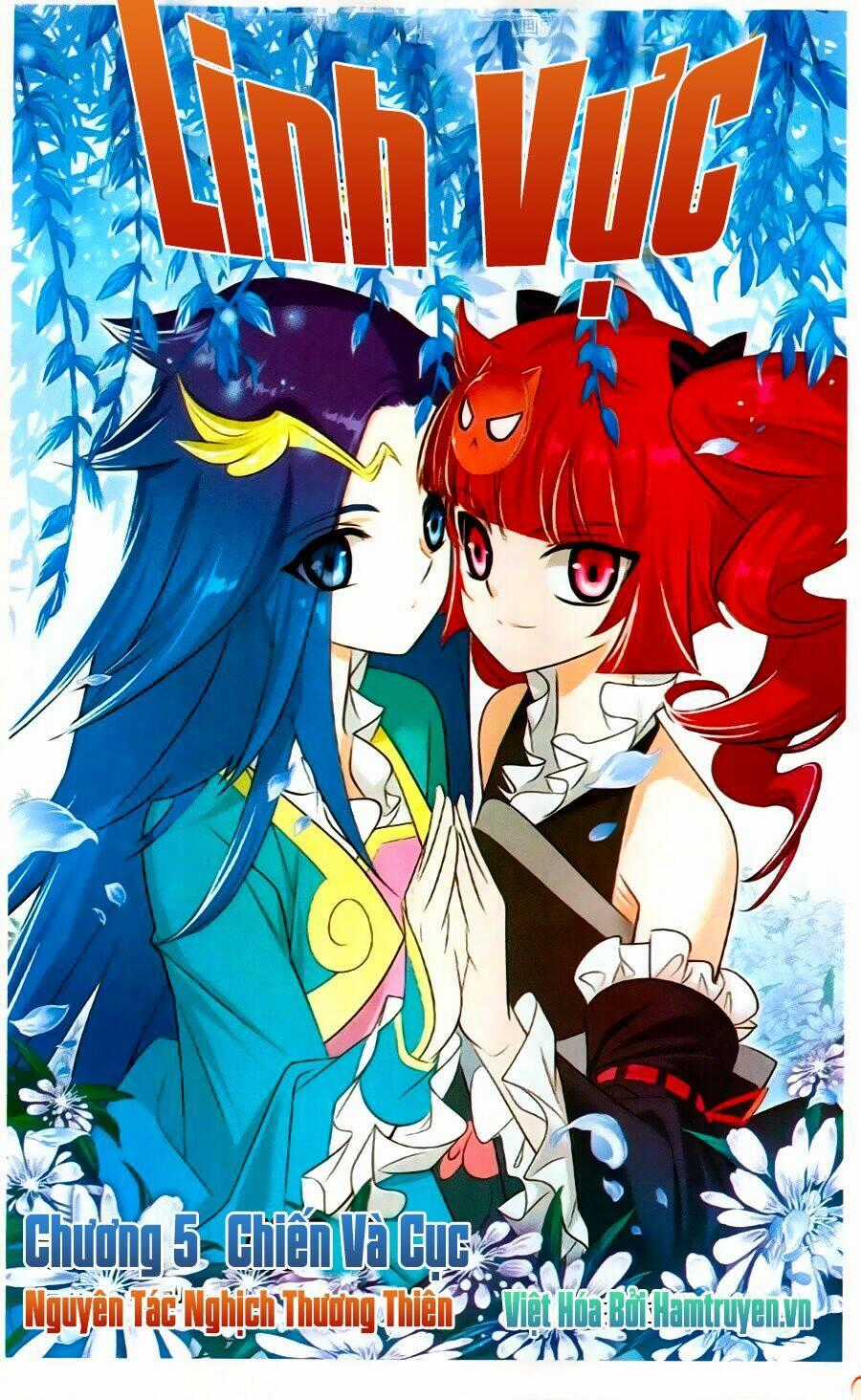 Linh Vực - Chapter 5 - Trang 2