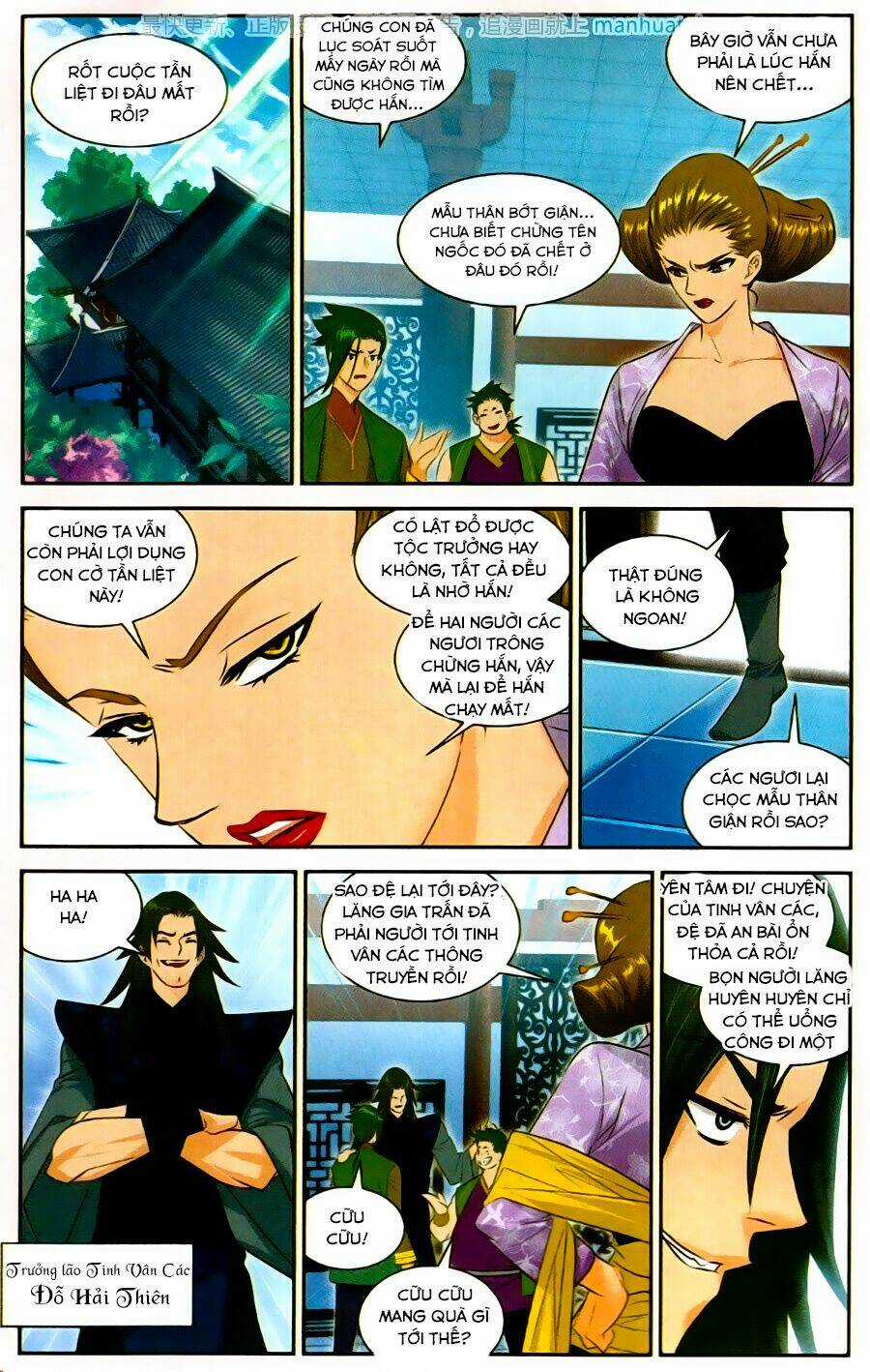 Linh Vực - Chapter 5 - Trang 11