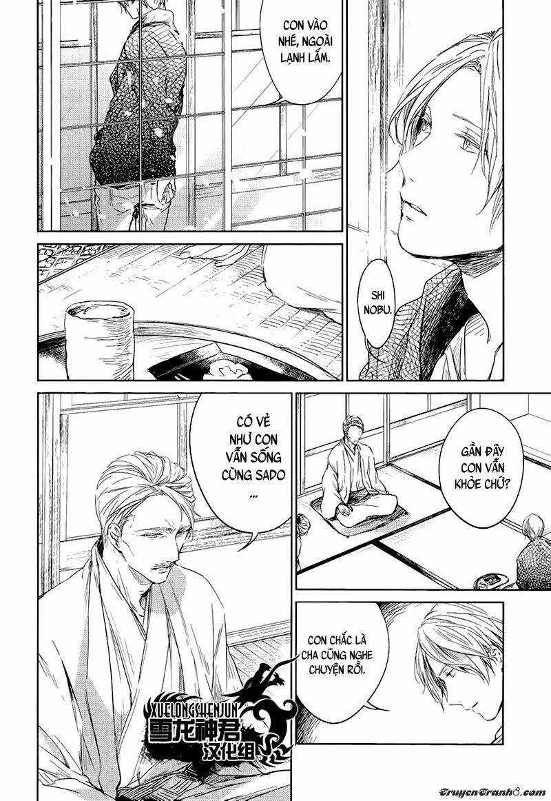 Links - Chapter 6.1 - Trang 7