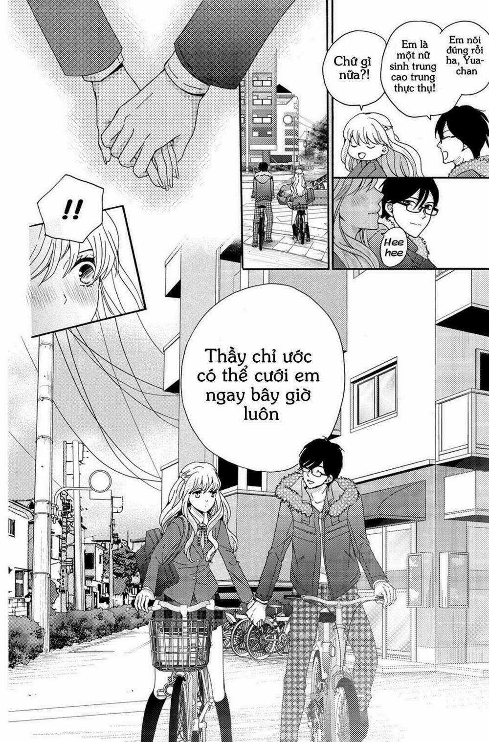 Lion to Hanayome - Chapter 1 - Trang 15