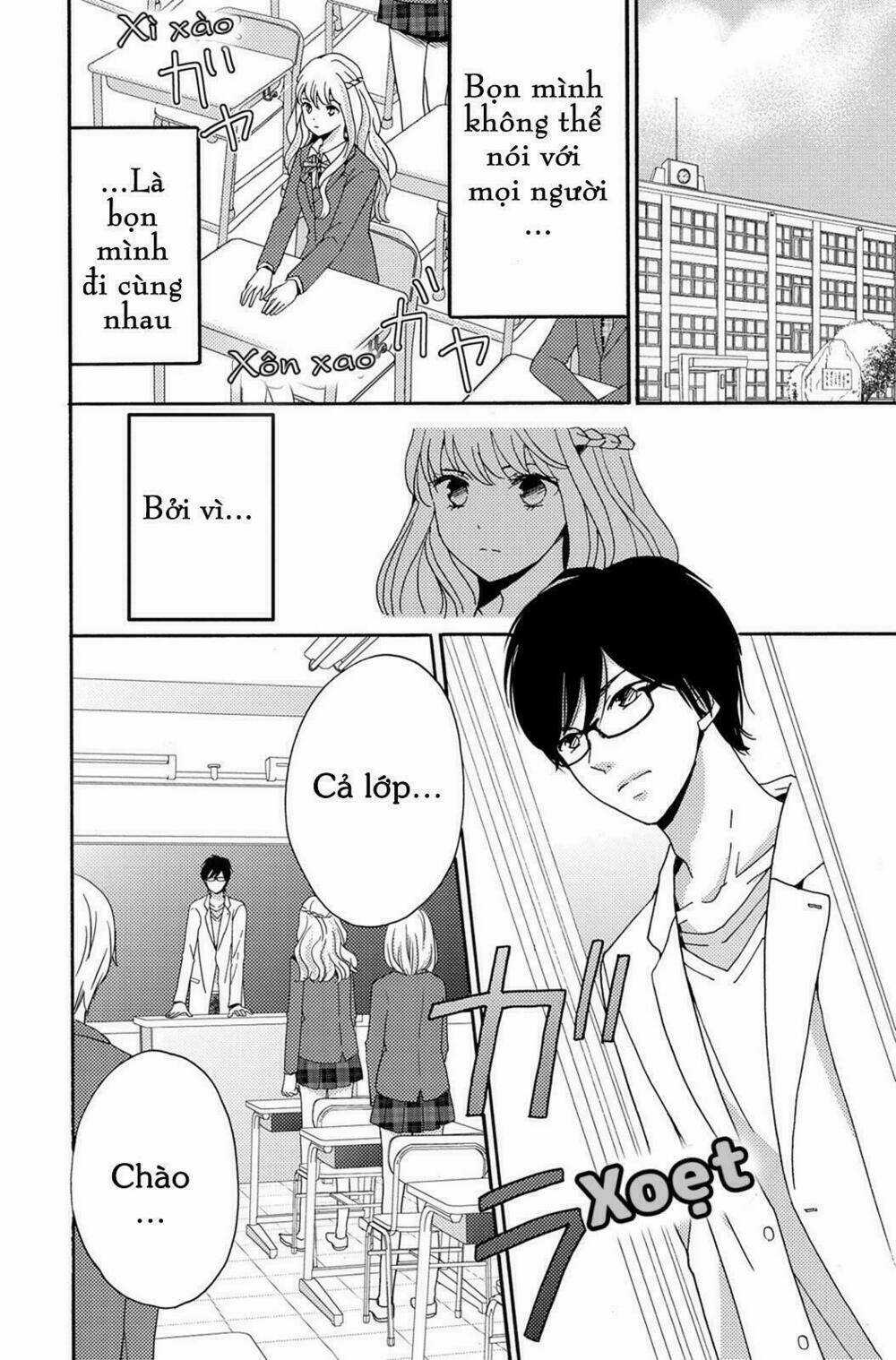 Lion to Hanayome - Chapter 1 - Trang 17