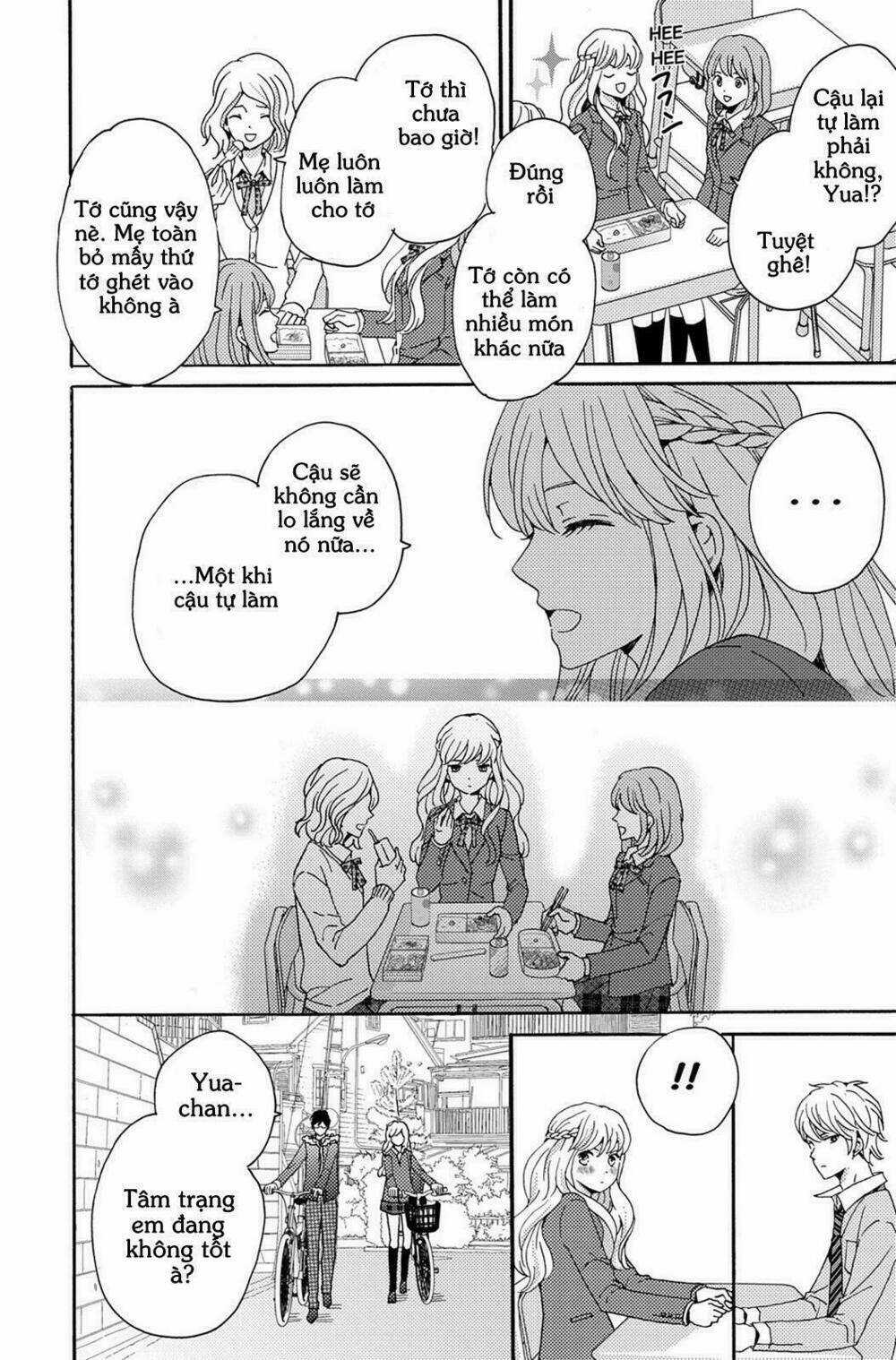 Lion to Hanayome - Chapter 1 - Trang 31