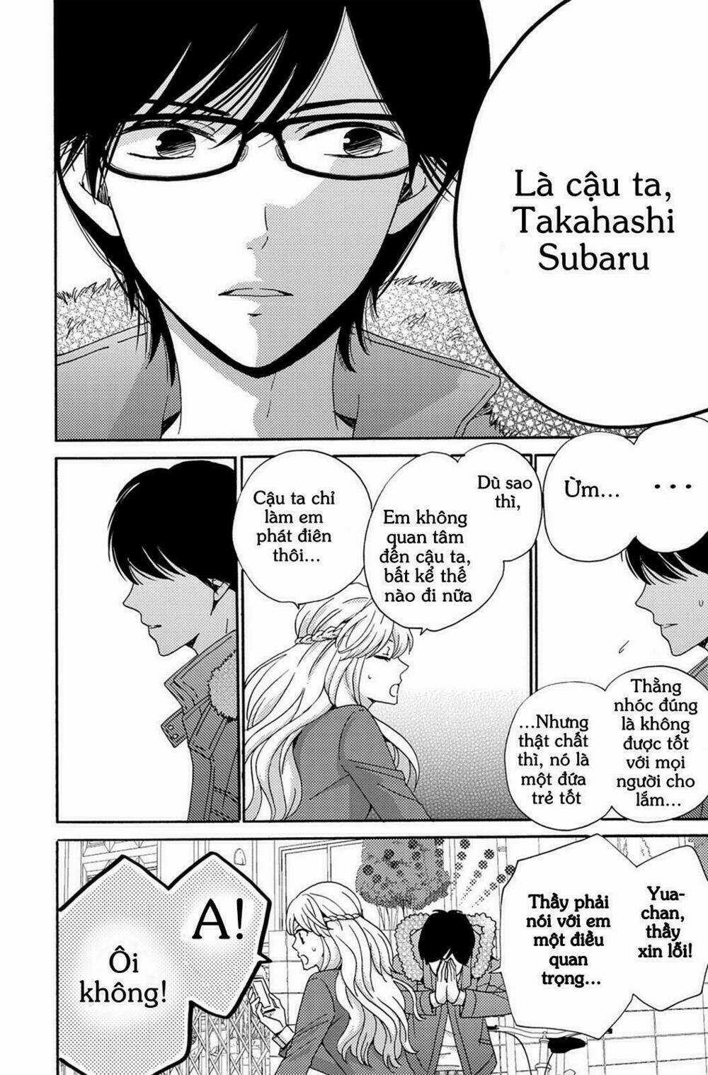 Lion to Hanayome - Chapter 1 - Trang 33