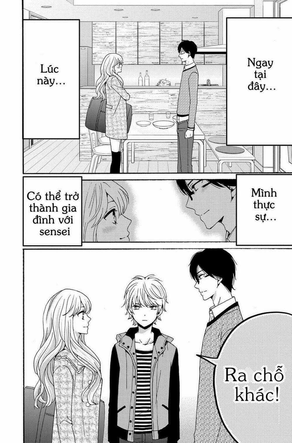 Lion to Hanayome - Chapter 1 - Trang 47
