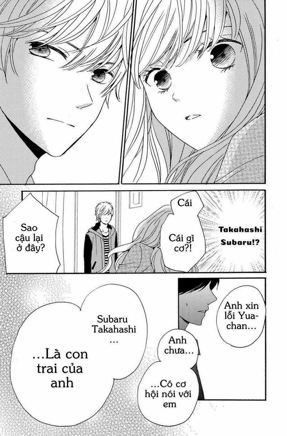 Lion to Hanayome - Chapter 1 - Trang 48