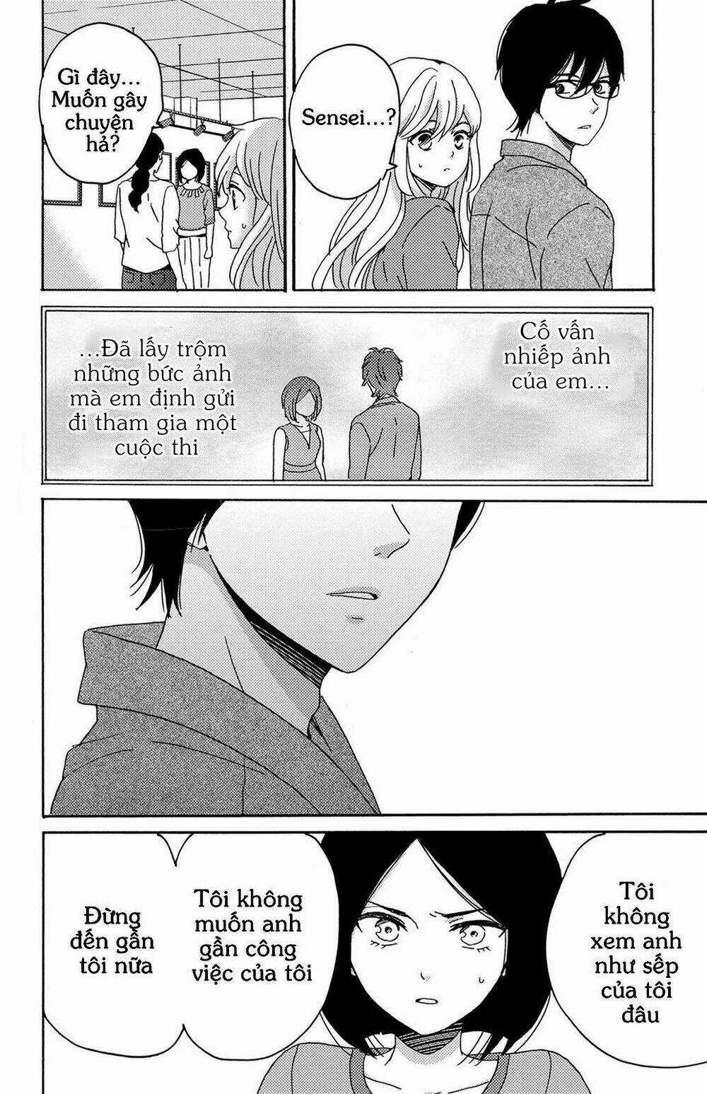Lion to Hanayome - Chapter 10 - Trang 13