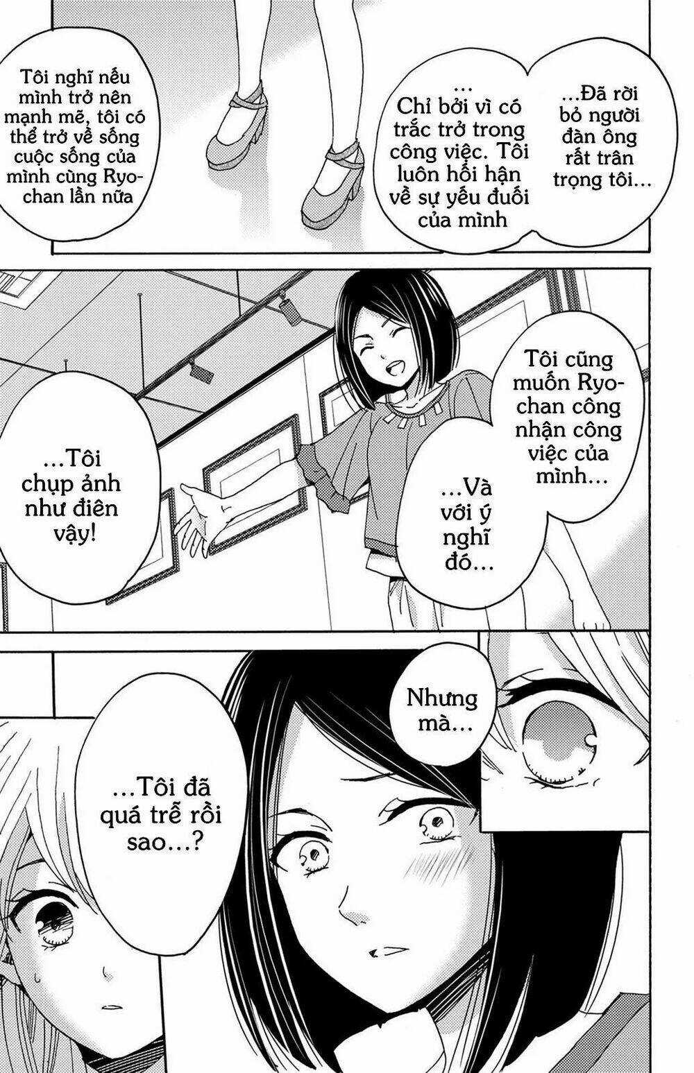 Lion to Hanayome - Chapter 10 - Trang 8