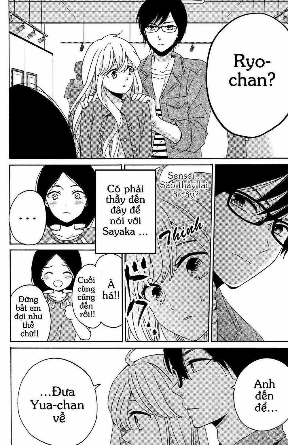 Lion to Hanayome - Chapter 10 - Trang 9