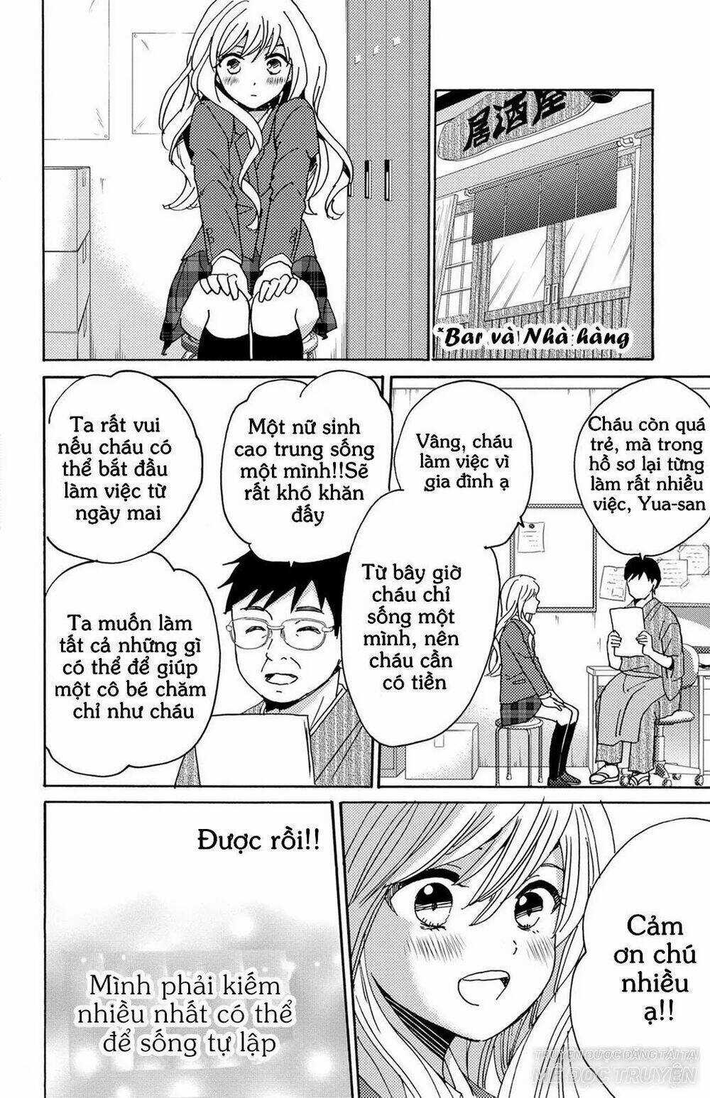 Lion to Hanayome - Chapter 11 - Trang 11