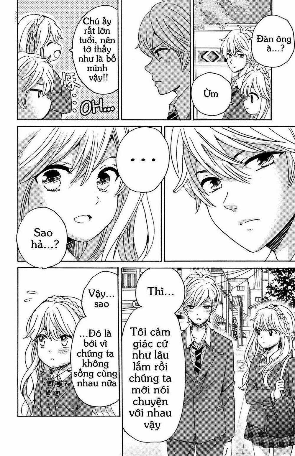 Lion to Hanayome - Chapter 11 - Trang 17