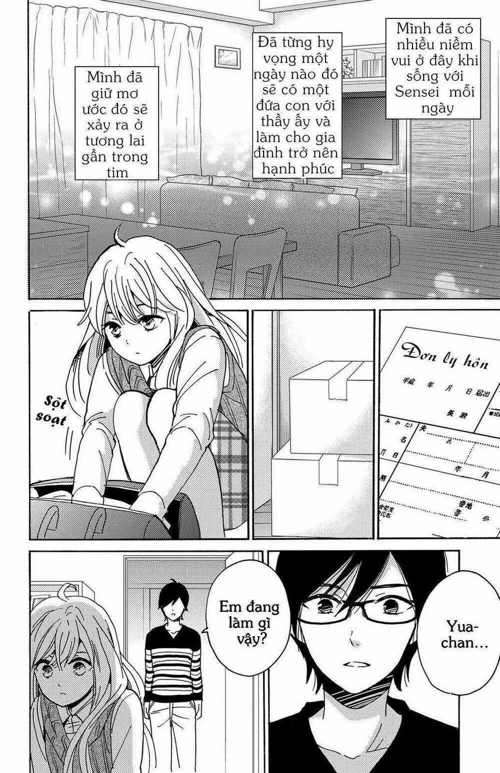 Lion to Hanayome - Chapter 11 - Trang 3