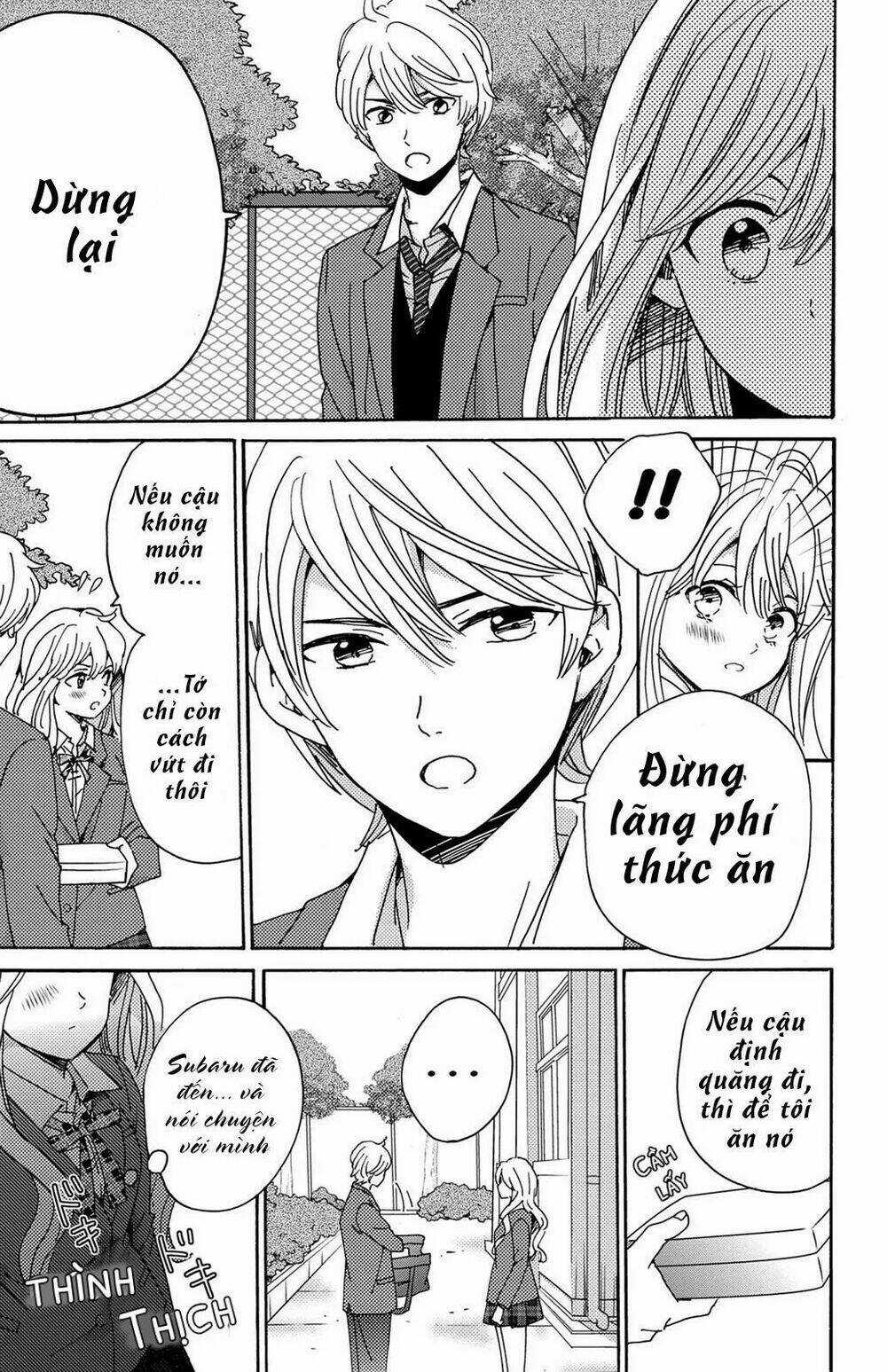 Lion to Hanayome - Chapter 13 - Trang 12