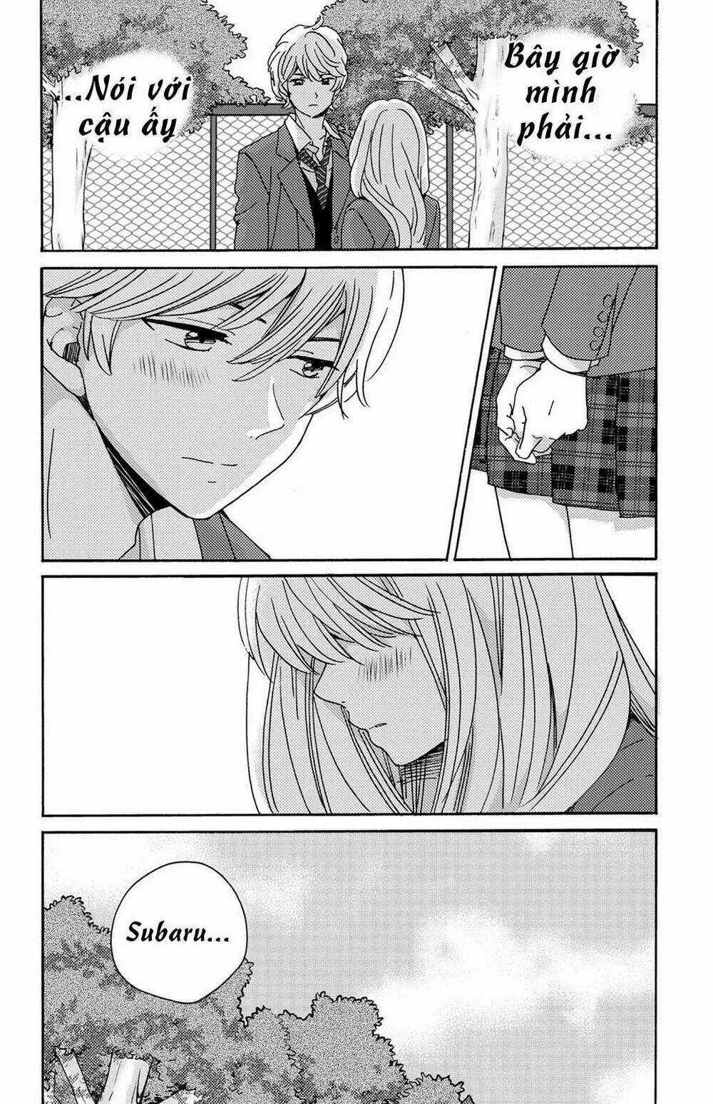 Lion to Hanayome - Chapter 13 - Trang 13