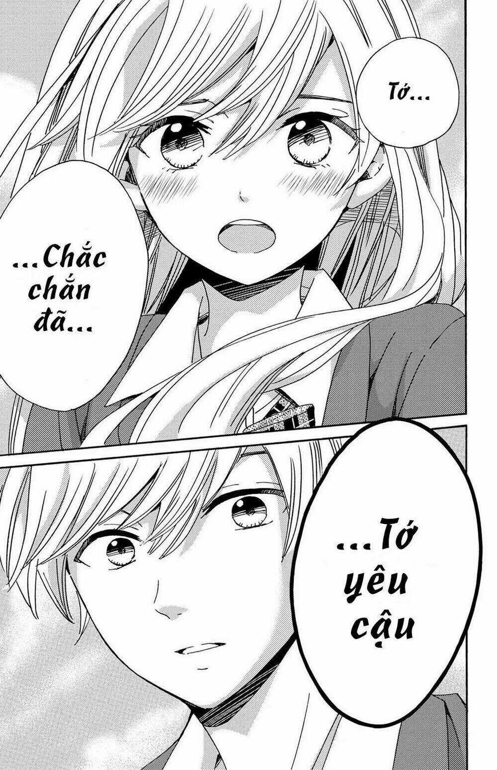 Lion to Hanayome - Chapter 13 - Trang 14
