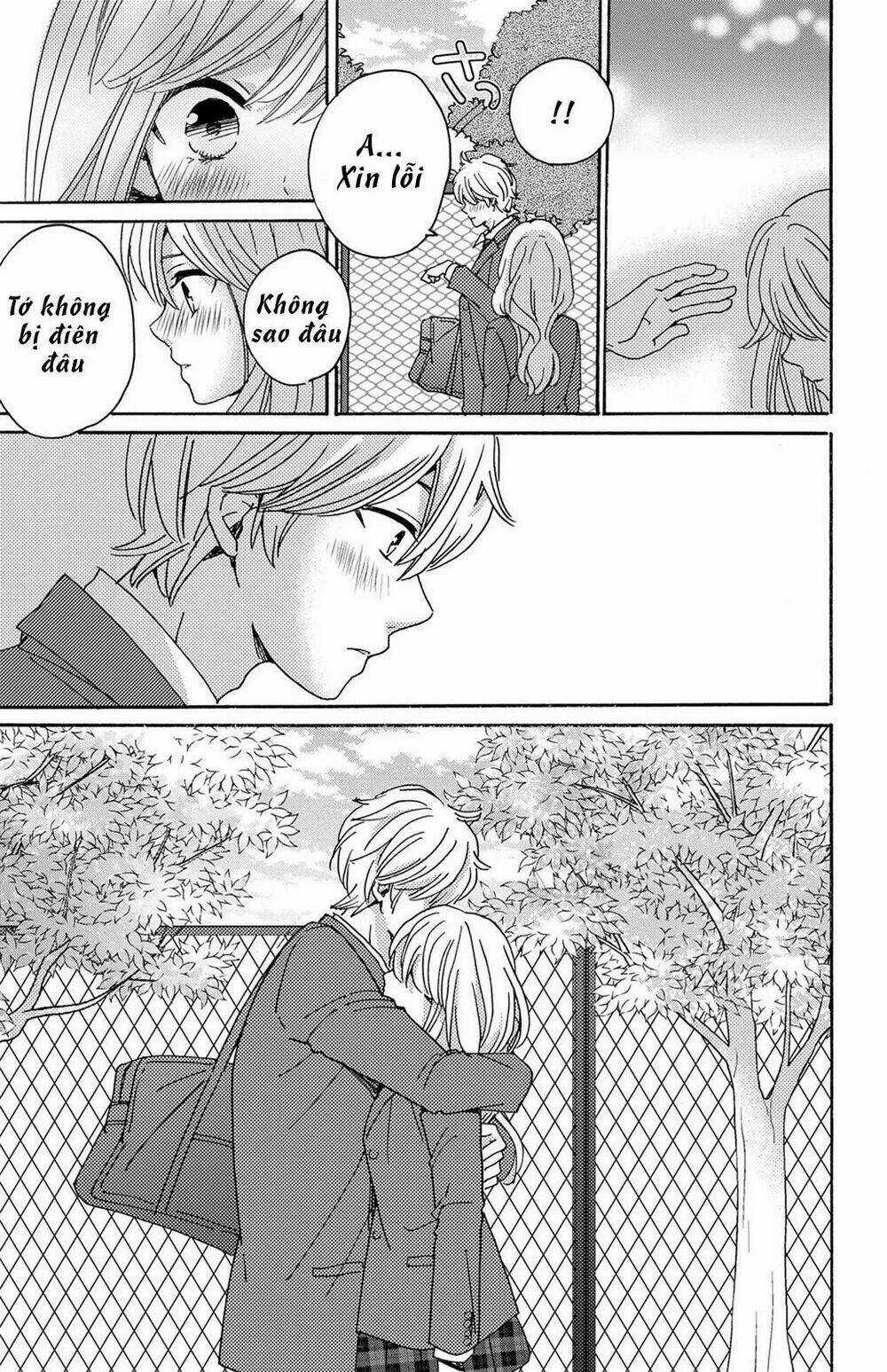 Lion to Hanayome - Chapter 13 - Trang 18