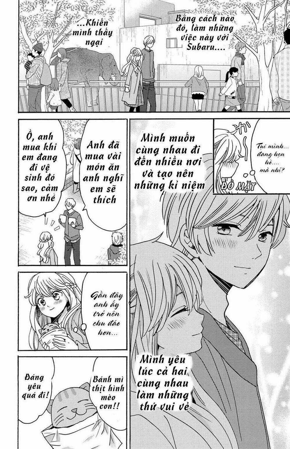 Lion to Hanayome - Chapter 13 - Trang 23