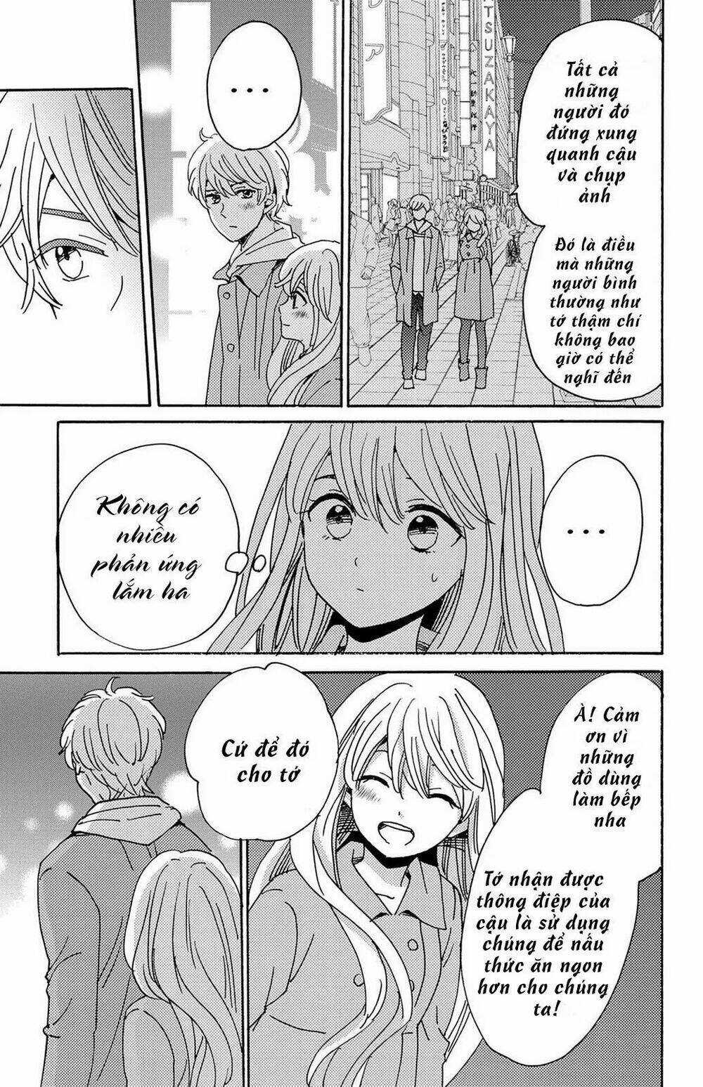 Lion to Hanayome - Chapter 13 - Trang 4