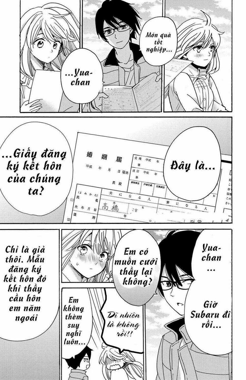 Lion to Hanayome - Chapter 13 - Trang 38