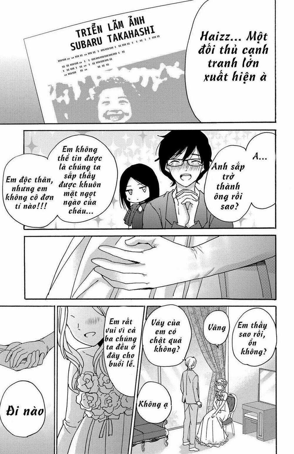 Lion to Hanayome - Chapter 13 - Trang 42