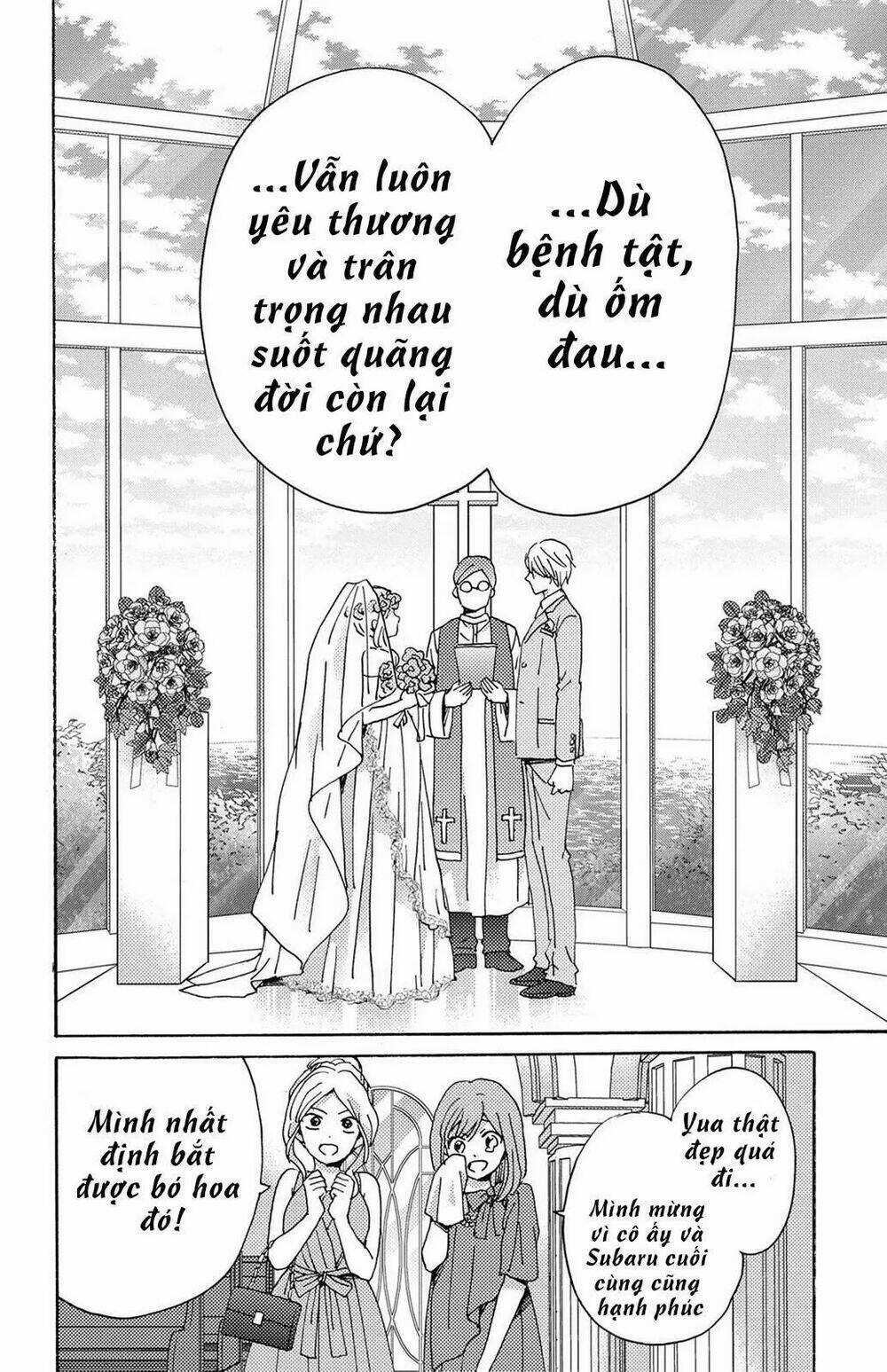Lion to Hanayome - Chapter 13 - Trang 43