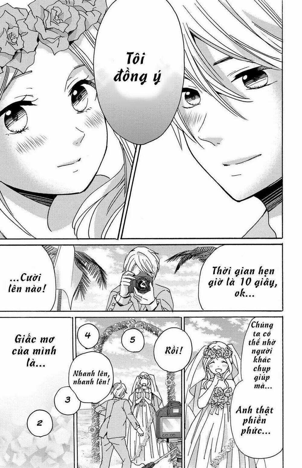 Lion to Hanayome - Chapter 13 - Trang 44