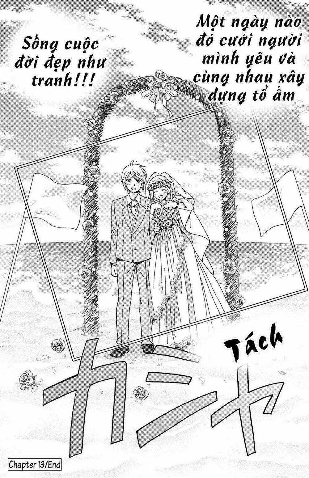 Lion to Hanayome - Chapter 13 - Trang 45