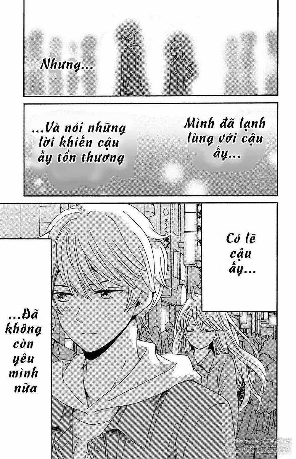 Lion to Hanayome - Chapter 13 - Trang 6