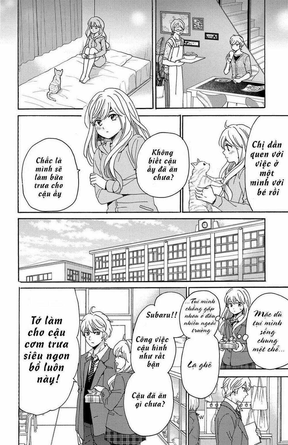 Lion to Hanayome - Chapter 13 - Trang 7