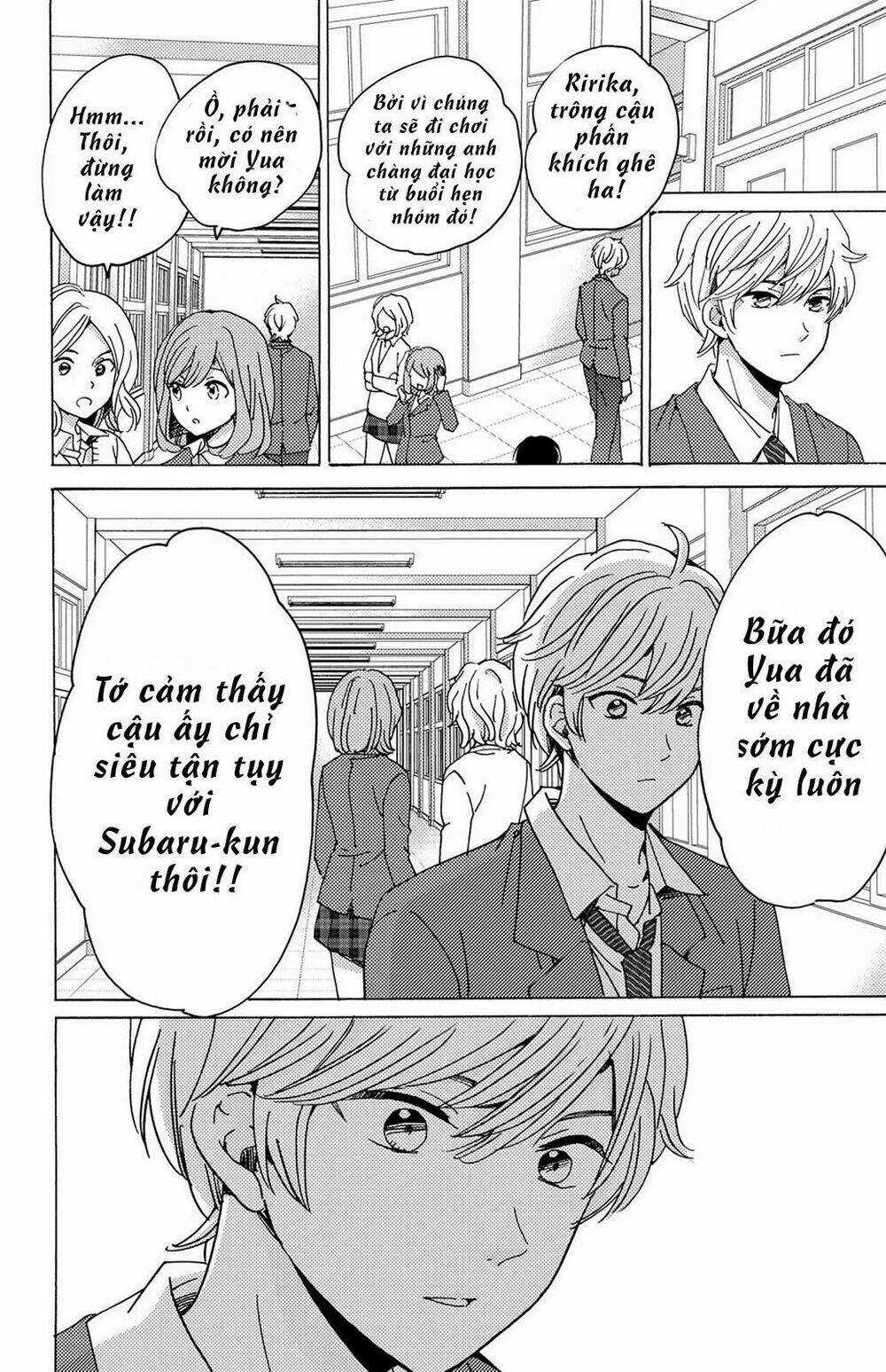 Lion to Hanayome - Chapter 13 - Trang 9