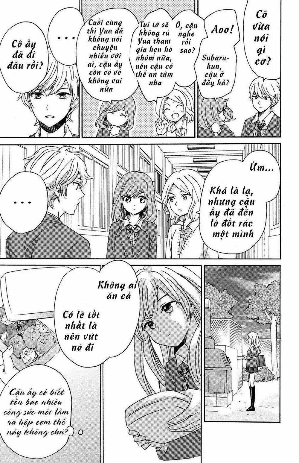 Lion to Hanayome - Chapter 13 - Trang 10