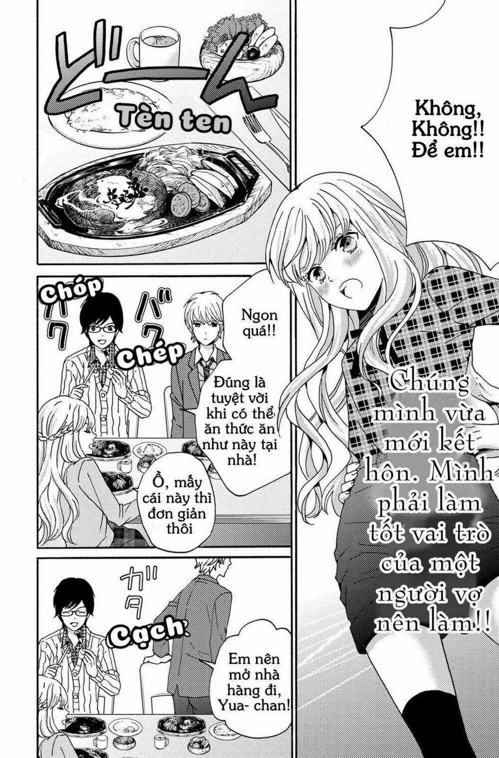 Lion to Hanayome - Chapter 2 - Trang 13