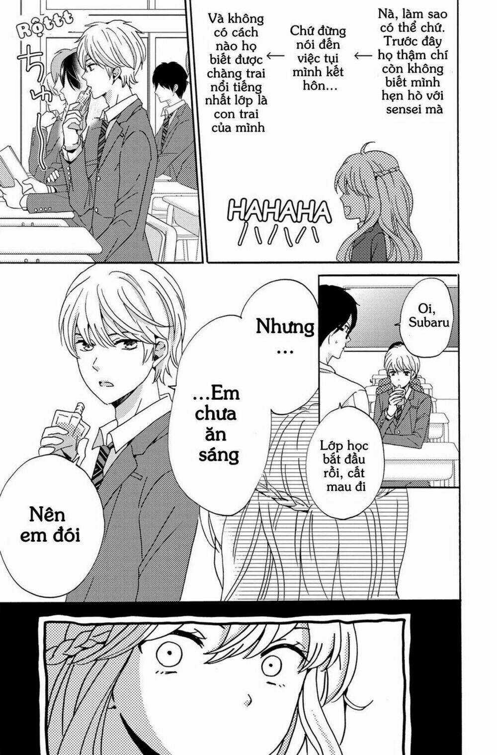 Lion to Hanayome - Chapter 2 - Trang 16