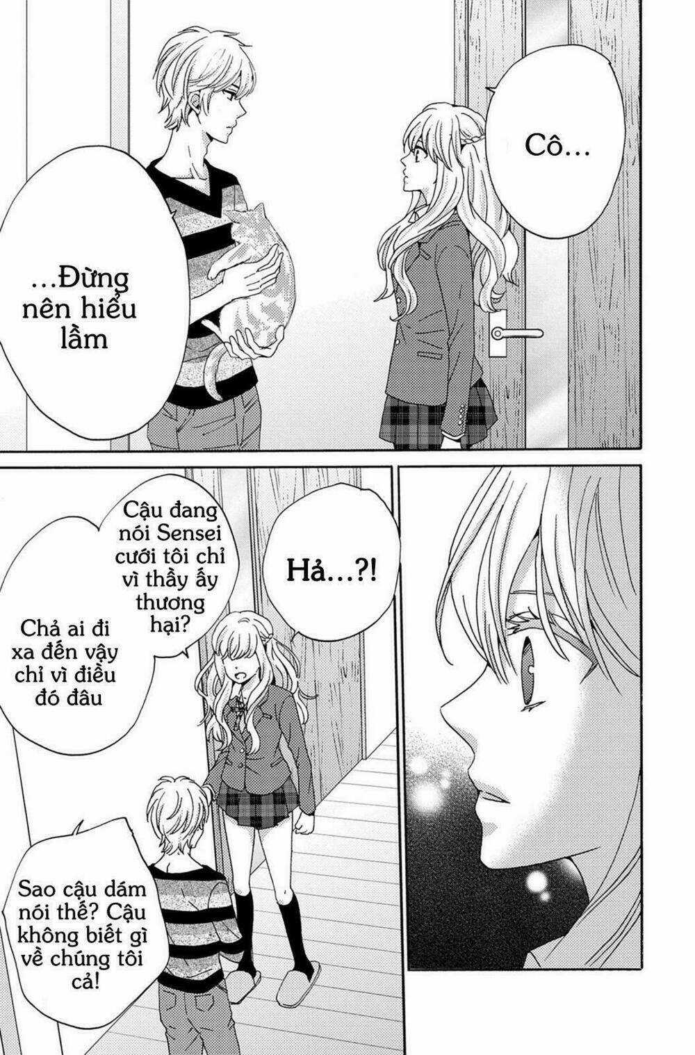 Lion to Hanayome - Chapter 2 - Trang 22
