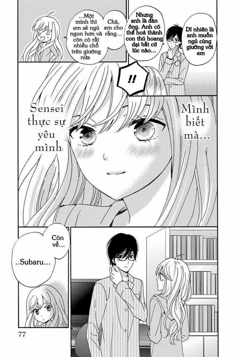 Lion to Hanayome - Chapter 2 - Trang 28