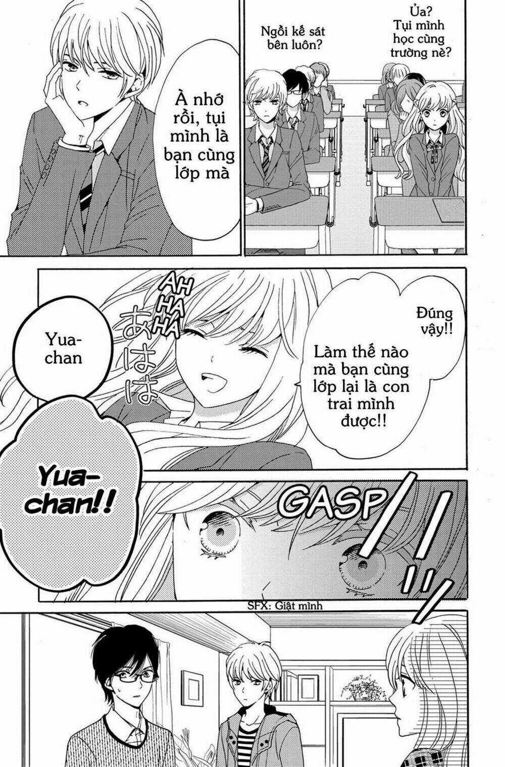 Lion to Hanayome - Chapter 2 - Trang 4
