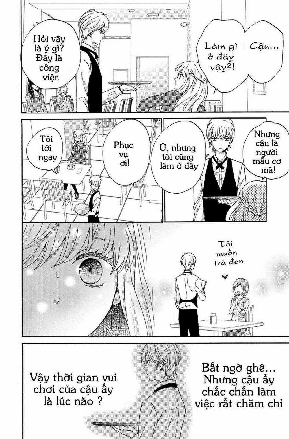 Lion to Hanayome - Chapter 2 - Trang 31