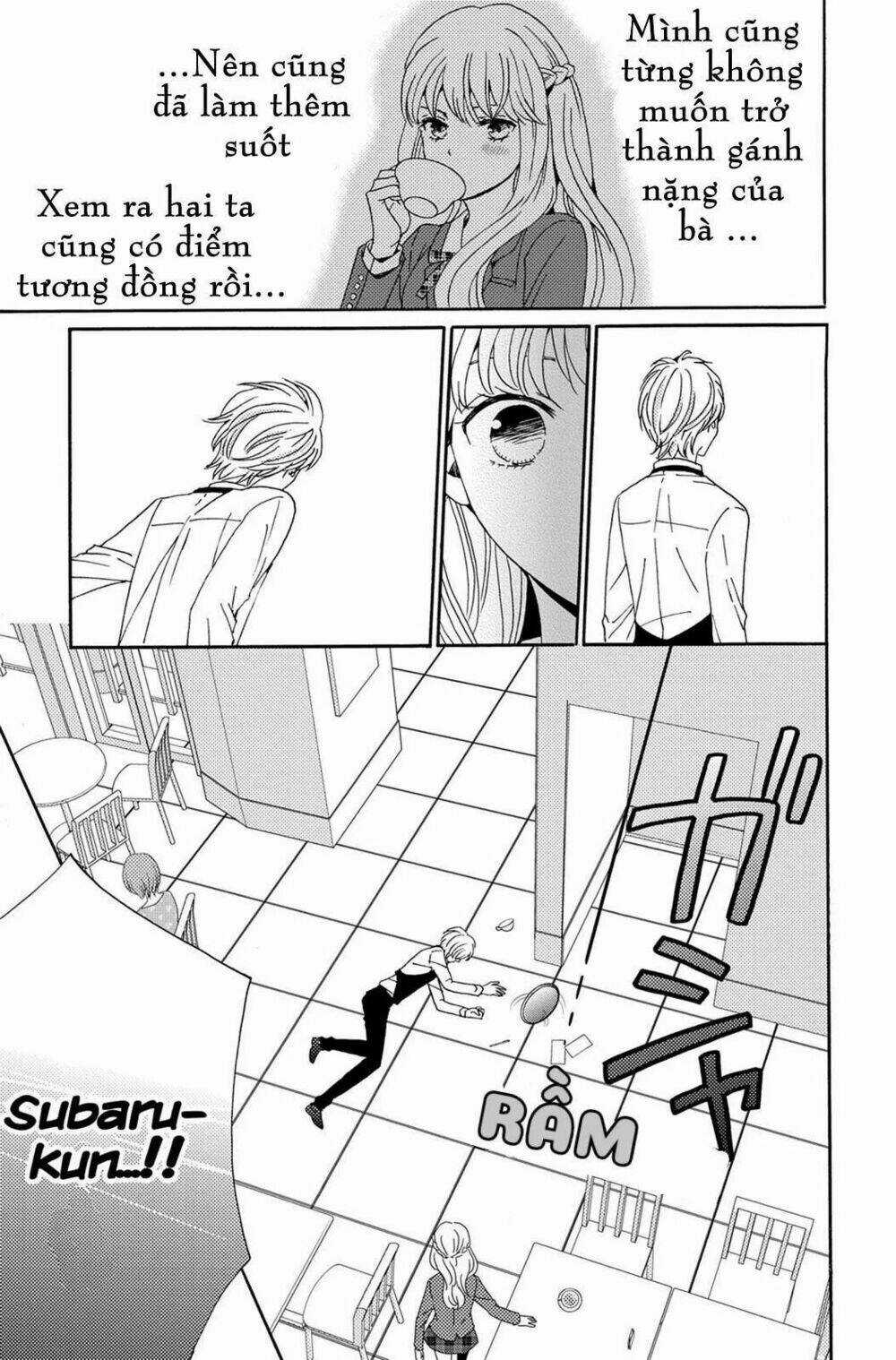 Lion to Hanayome - Chapter 2 - Trang 32