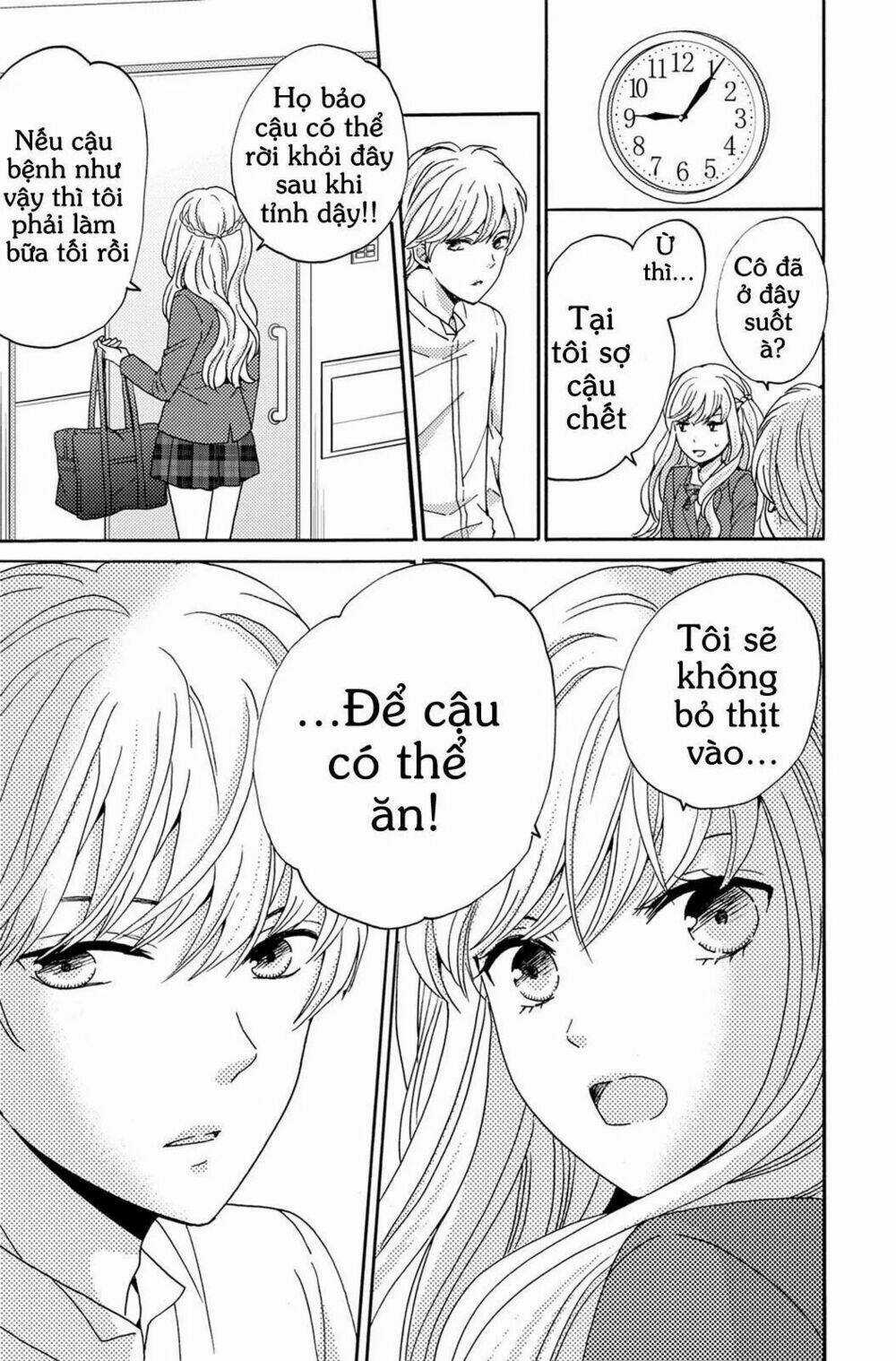Lion to Hanayome - Chapter 2 - Trang 34