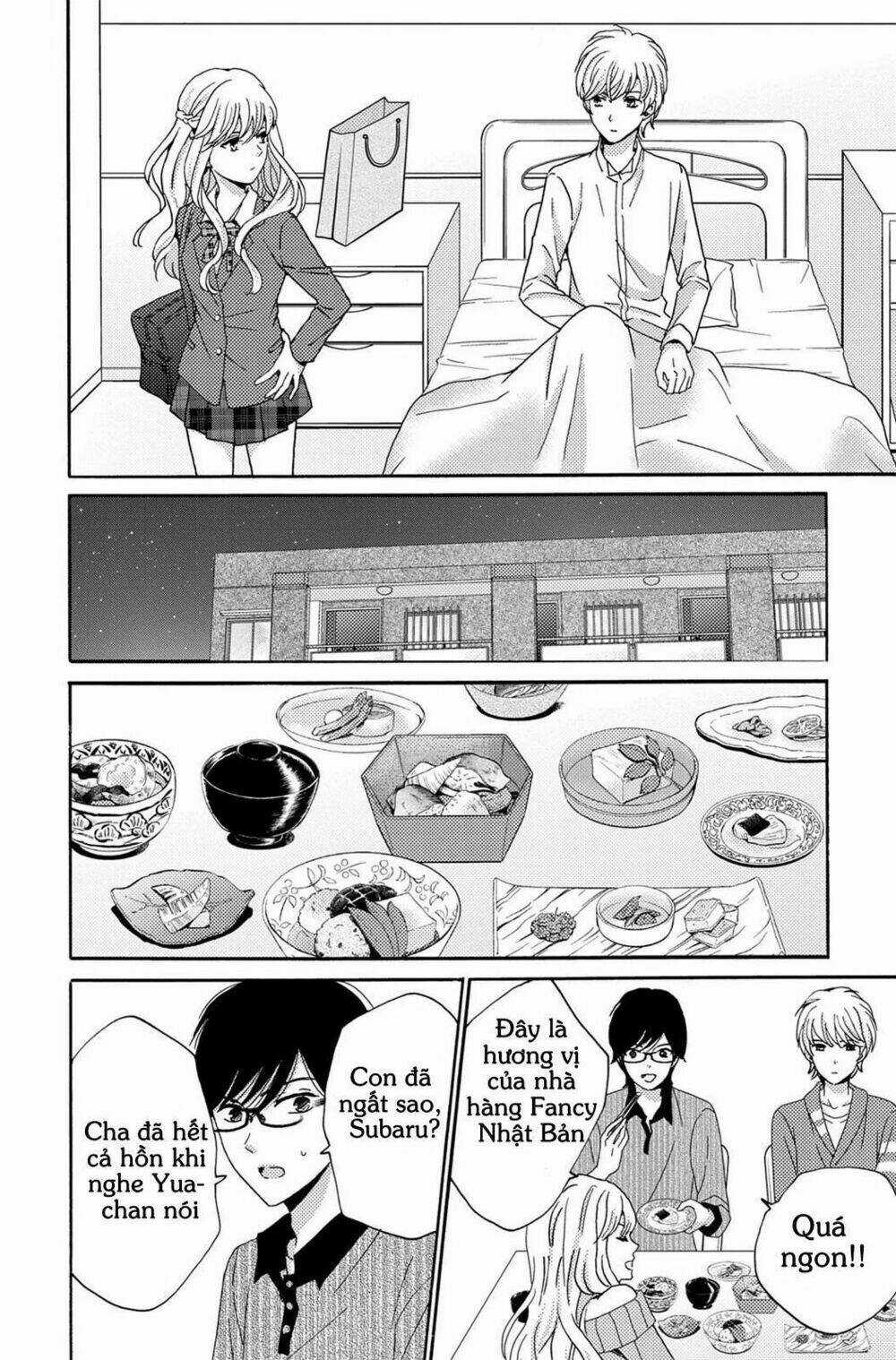 Lion to Hanayome - Chapter 2 - Trang 35