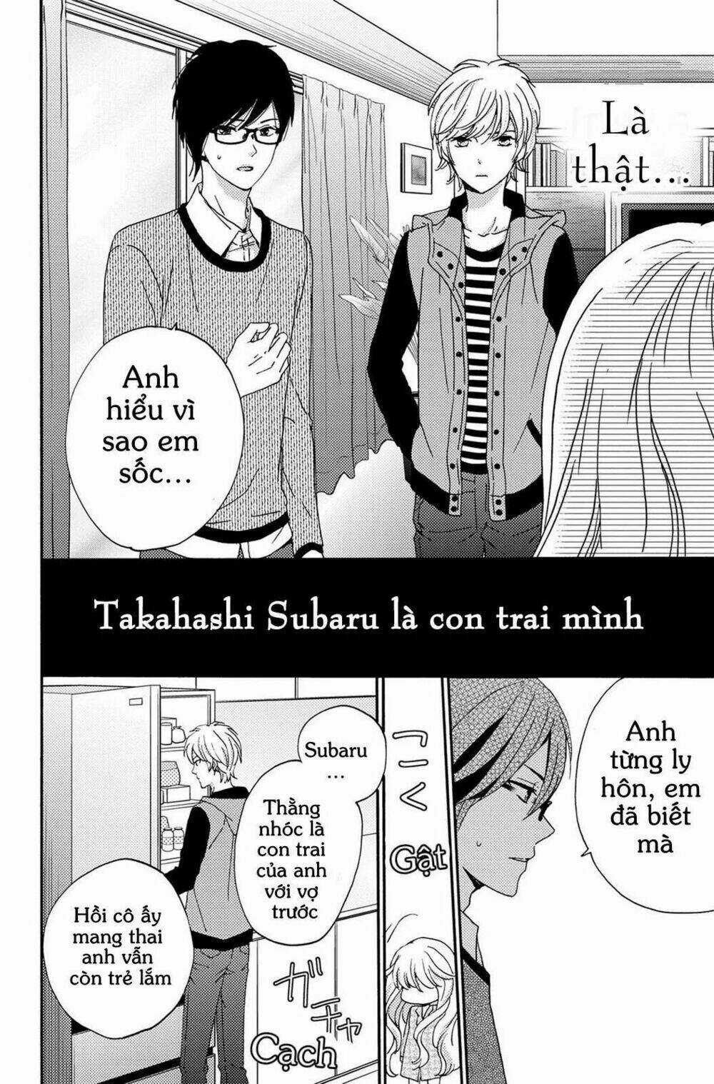 Lion to Hanayome - Chapter 2 - Trang 5