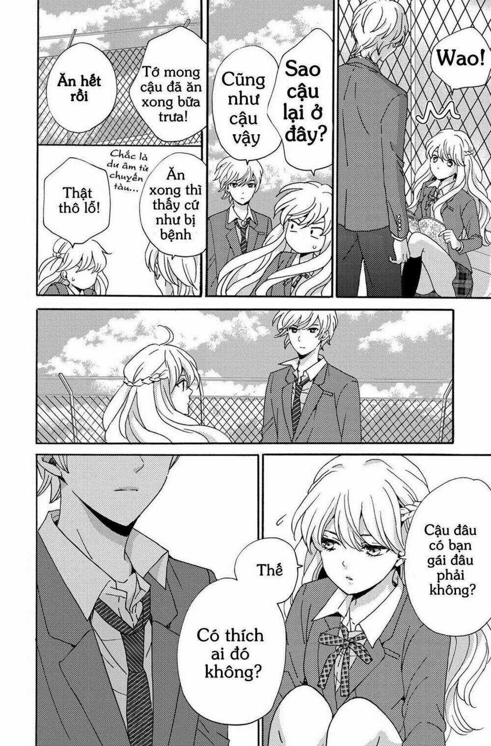 Lion to Hanayome - Chapter 3 - Trang 13