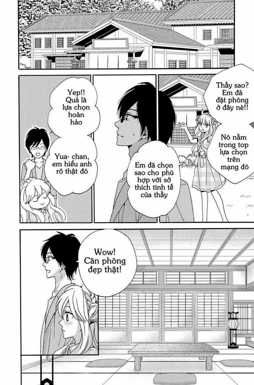 Lion to Hanayome - Chapter 3 - Trang 21