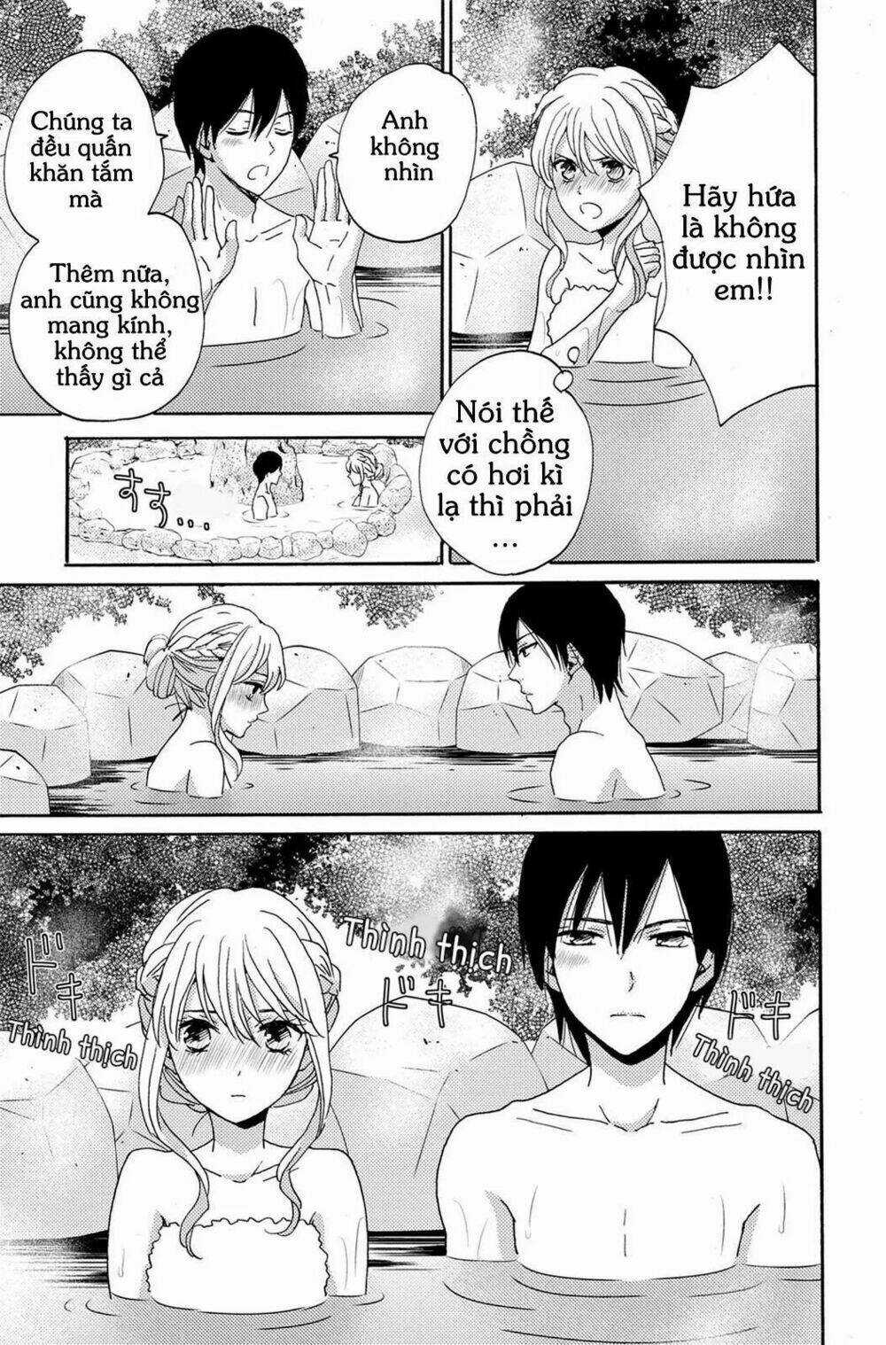Lion to Hanayome - Chapter 3 - Trang 24