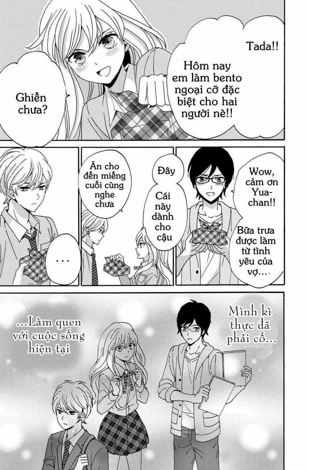 Lion to Hanayome - Chapter 3 - Trang 4