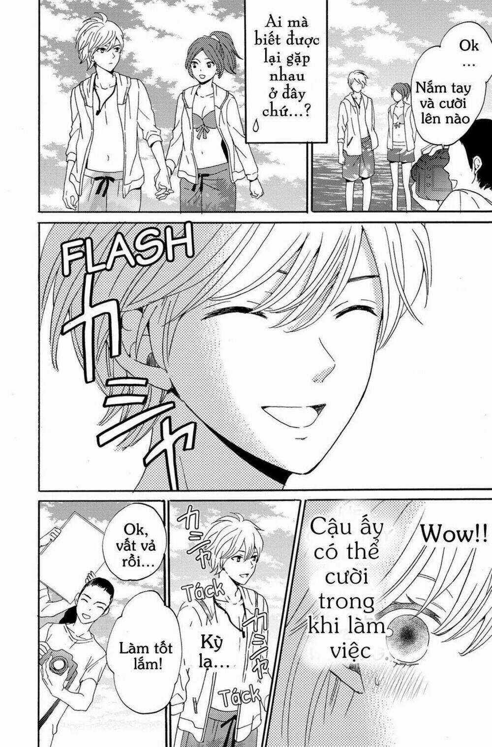 Lion to Hanayome - Chapter 3 - Trang 33