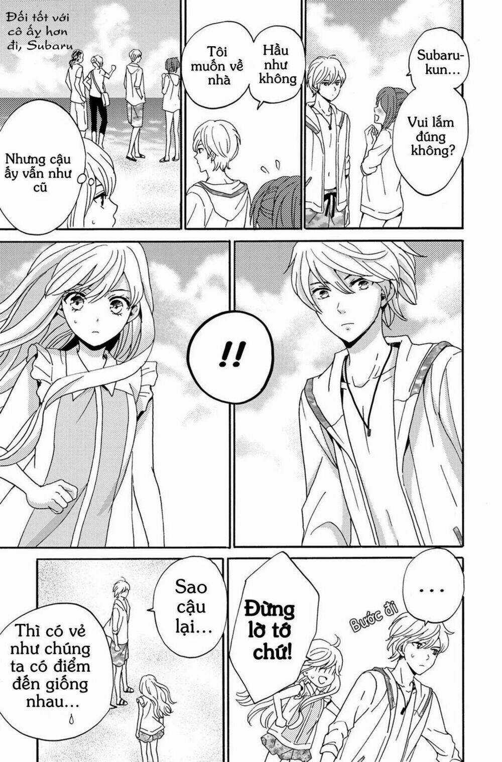 Lion to Hanayome - Chapter 3 - Trang 34