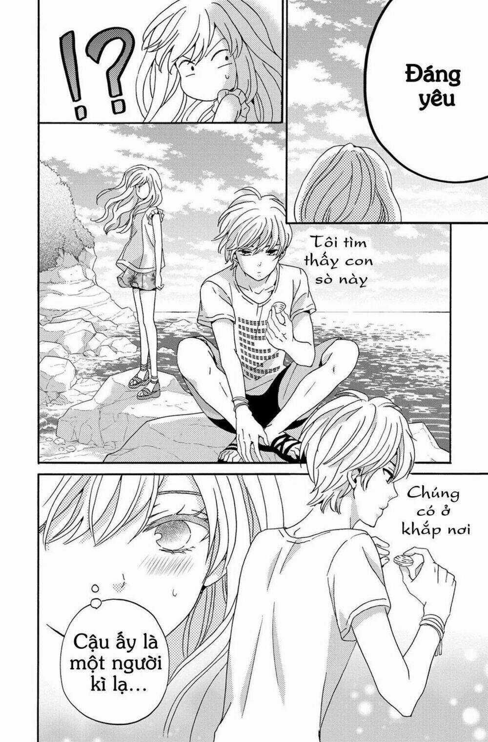 Lion to Hanayome - Chapter 3 - Trang 37