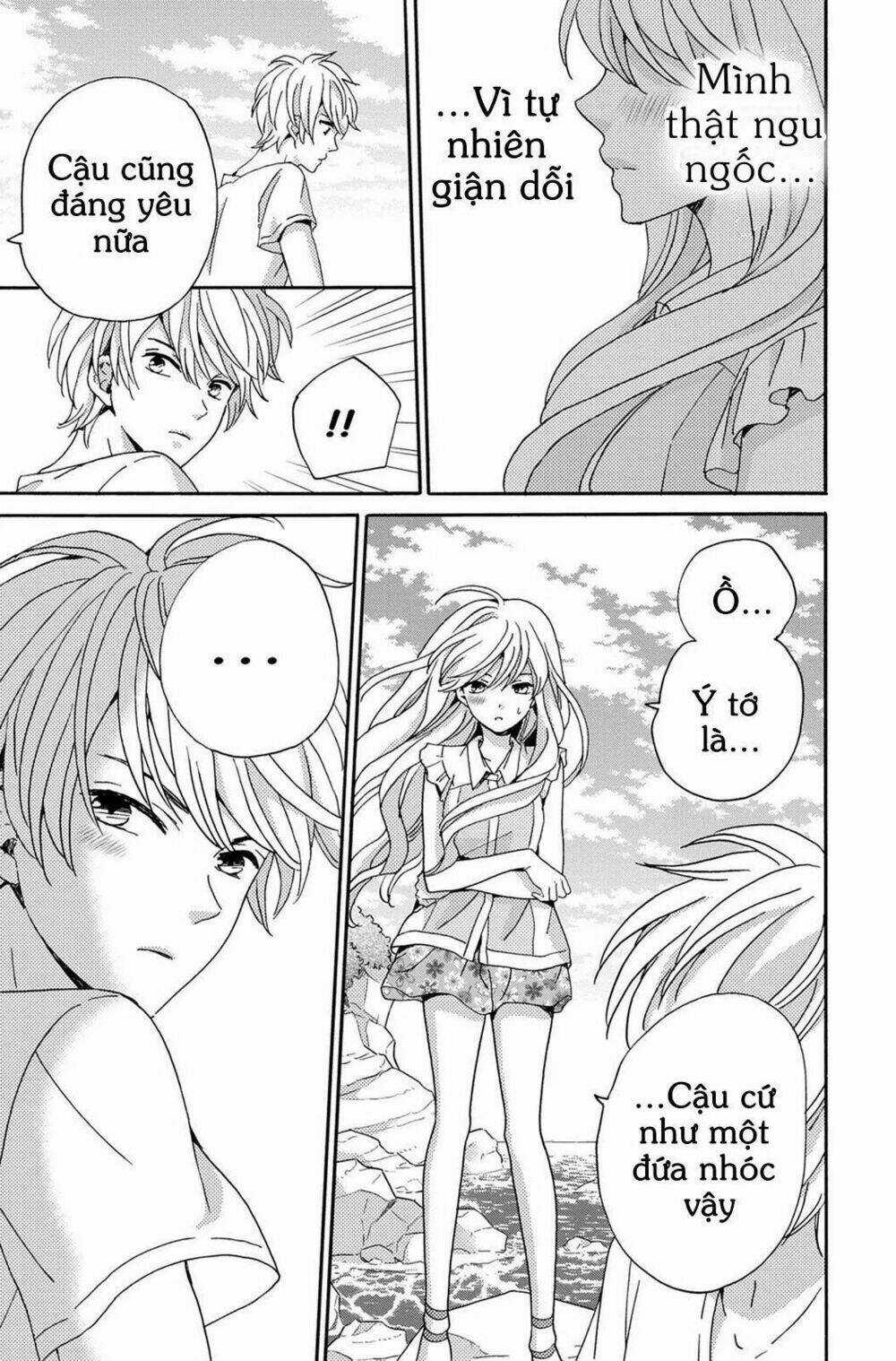 Lion to Hanayome - Chapter 3 - Trang 38