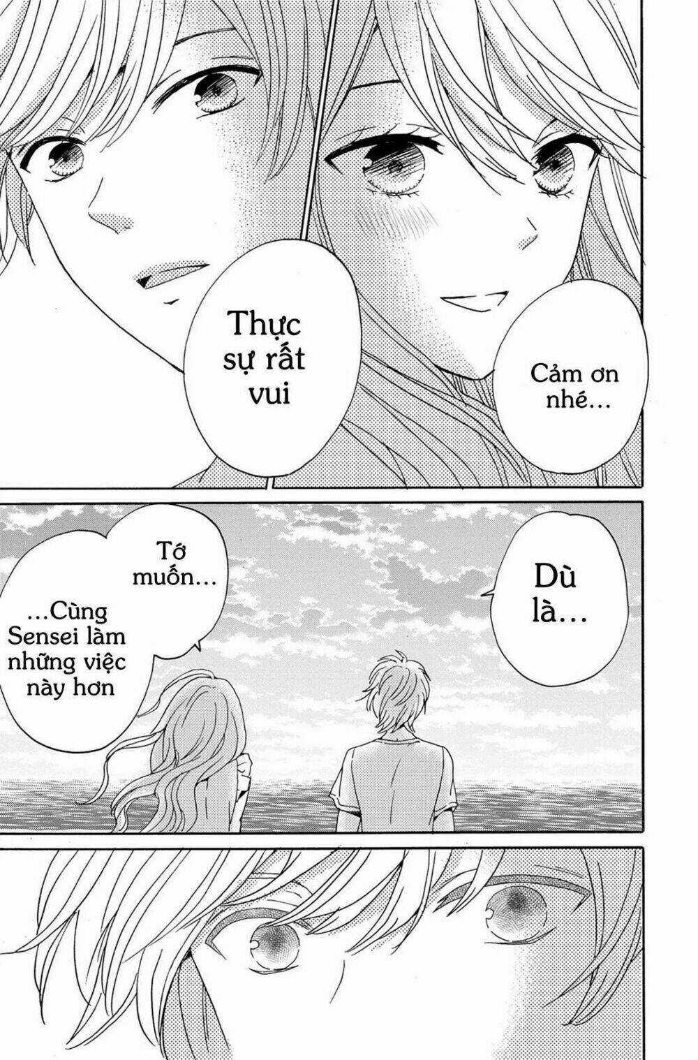 Lion to Hanayome - Chapter 3 - Trang 40